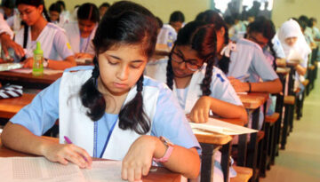 পদার্থবিজ্ঞান * বাংলাদেশের ইতিহাস ও বিশ্বসভ্যতা