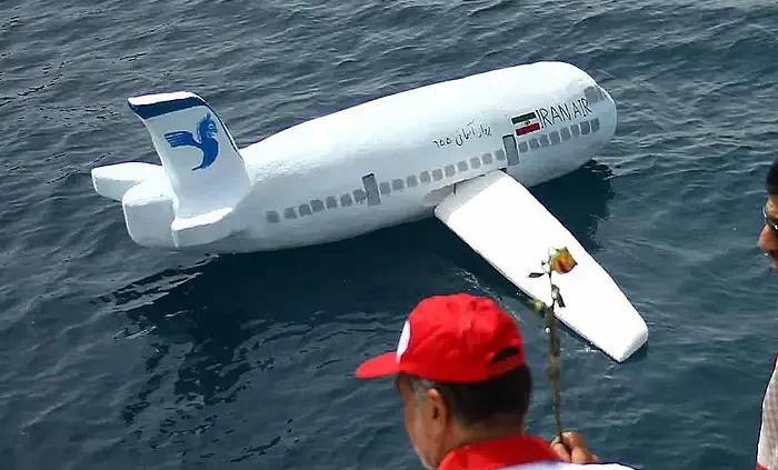 ইরান এয়ার ফ্লাইট ৬৫৫ ট্র্যাজেডি: ইতিহাসের এক কালো দিন